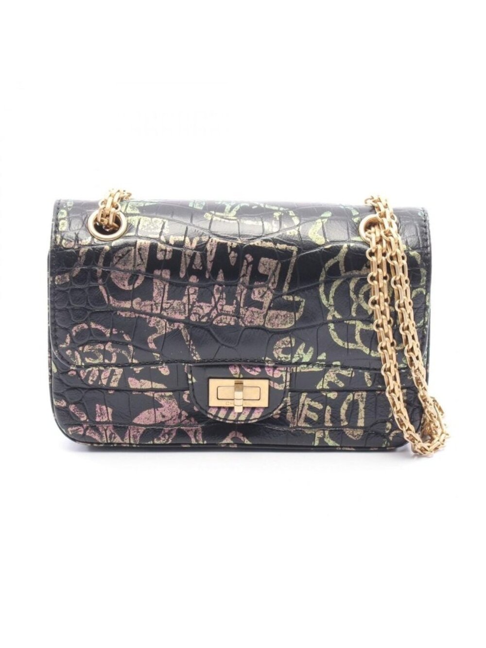 Chanel Shoulder Bag 2.55 Mademoiselle Chain Croco Embossed Black Multi Leather